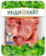 Hinduşka raqu (ət tikələri)