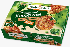 KOTLET, 300q